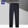 ROMON Men's Ice Silk Stretch Straight-Leg Casual Business Trousers