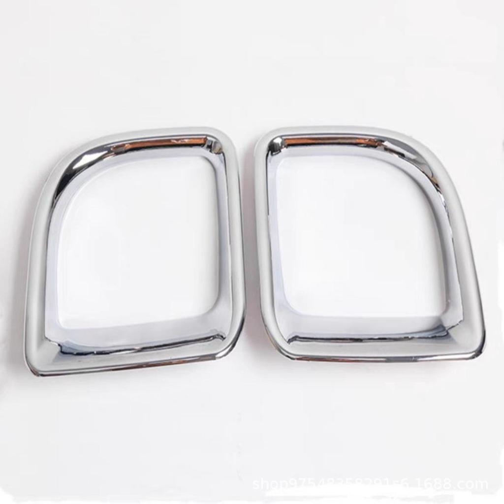 Front & Rear Fog Light Covers and Trim Strips for 2008-2021 Land Cruiser