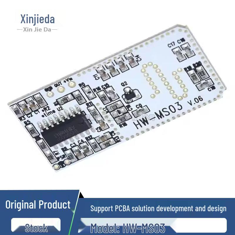 

HW-MS03 Microwave Radar Human Body Sensor Switch