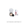 Dior Cushion Retro Silver Plaid Satin Locking Enchanting Lip Plumping Gloss Makeup Set Easy-to-Add Color Creamy Concealer Lasting Makeup Plumps