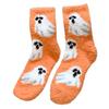 Women's Coral Fleece Socks for Halloween Festivities Cute Pumpkin Ghostly Witch Hat Print Cozy Fuzzy Slipper Ankle Socks