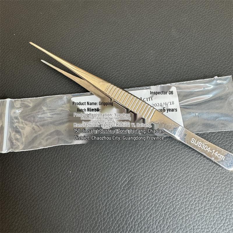 304 Stainless Steel Pointed Tip Dissection Tweezers - 125mm, Serrated for Medical and Laboratory Use