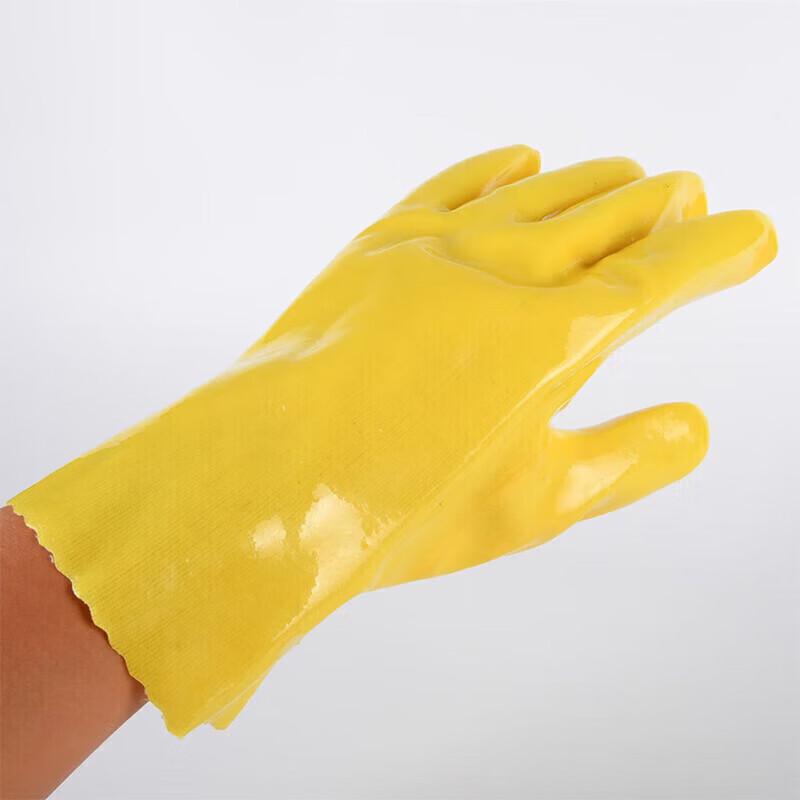 Dongya PVC Dipped Work Gloves