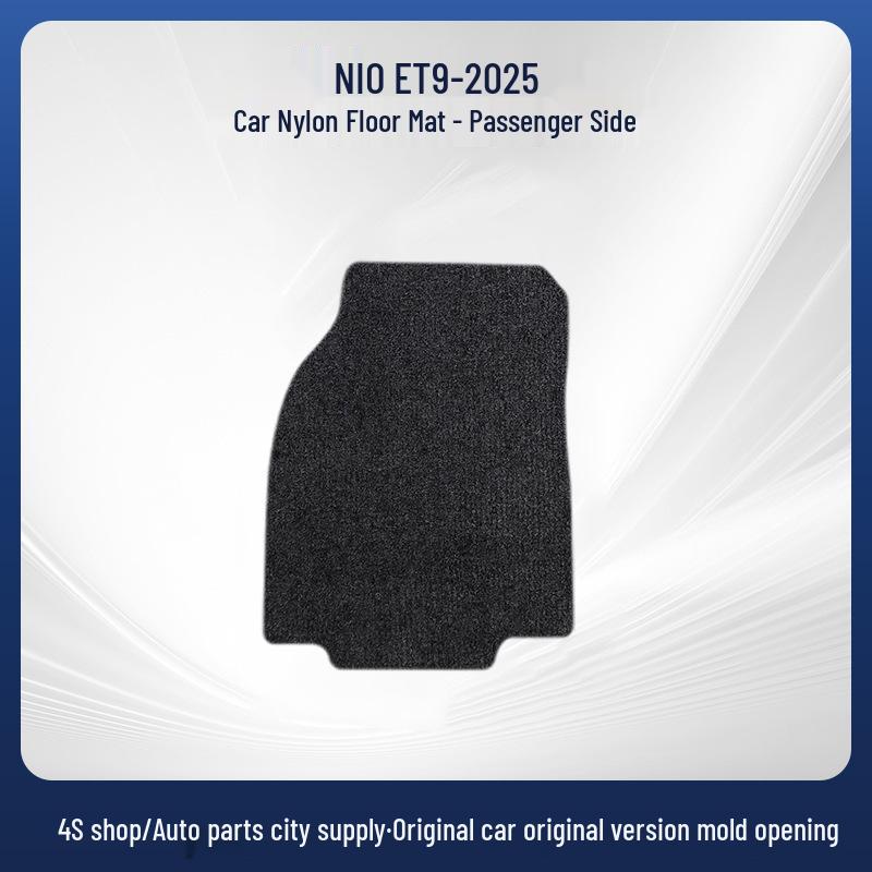 Nio 25 ET9 Nylon Car & Trunk Floor Mats - Removable & Comfortable