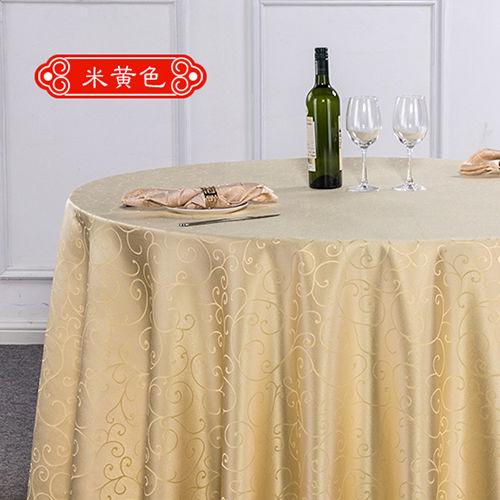 Modern Minimalist Solid Color Dining Table Set Hook Up Party Circular Decorative Cloth Multiple Colors of Chinese Tablecloth