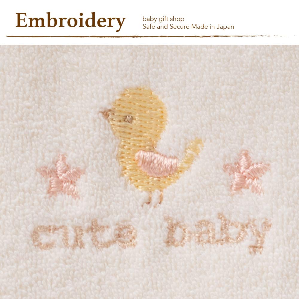 Cream De Coco DX Pile Long Vest Sleeper for Newborns and Made In Japan Sizes Babies, [Fall/Winter Material], 50-80cm (Beige)