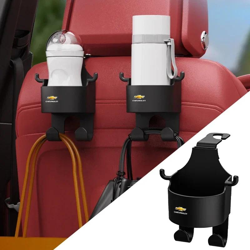 Car Hook Seat Back Hook Multi-functional Car Built-in Object Water Cup Holder for Chevrolet Lacetti Aveo Cruze Malibu Camaro