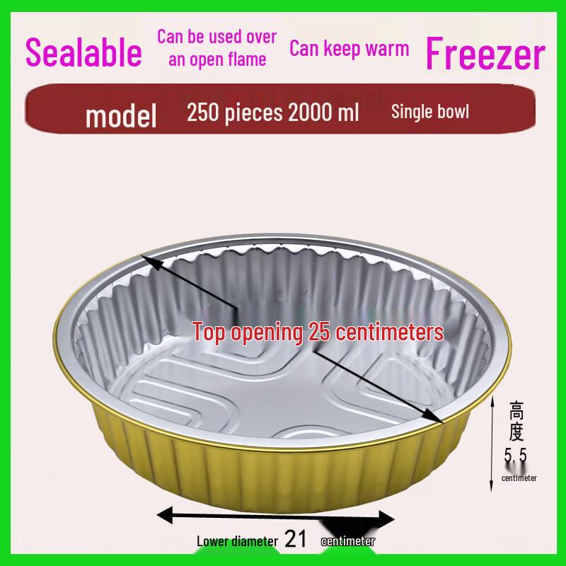 Shixun Commercial Round Gold Aluminum Foil Containers