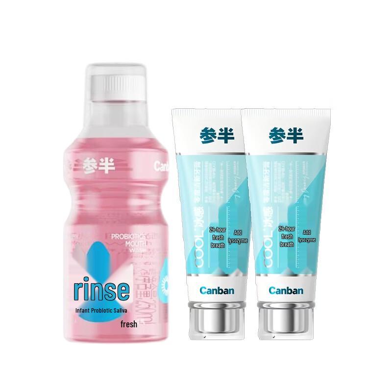Semi Probiotic Mouthwash & Fresh Toothpaste Set