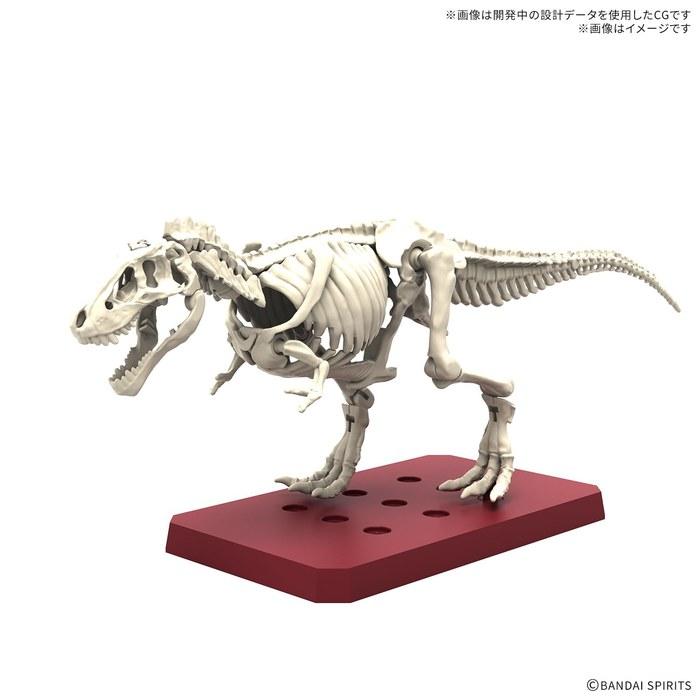 BANDAI SPIRITS Planosaurus Gachikoseibutsbu Tyrannosaurus Rainforest Ver. Color-Coded Plastic Model (Small)