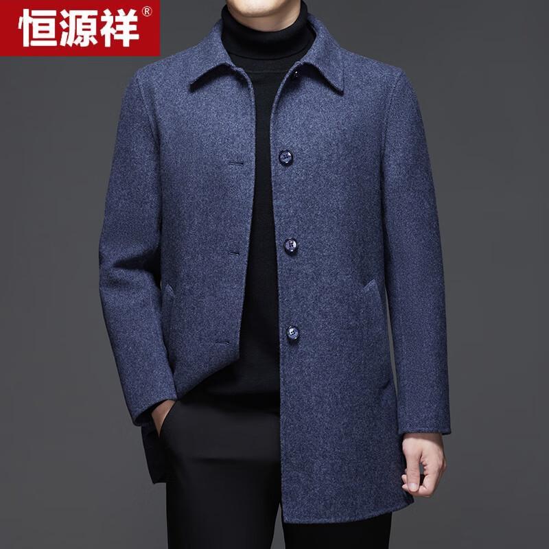 Hengyuanxiang Men's Mid-Length Double-Sided Wool Blend Coat