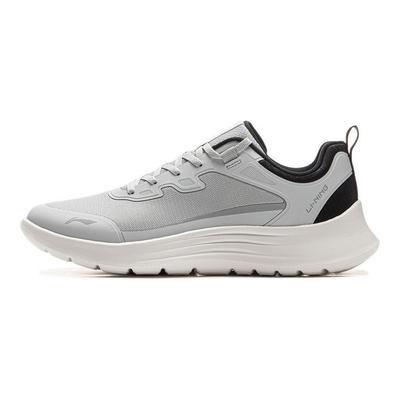 Leichte Weiche Rückfederung Freizeit Laufschuhe Herren Sneaker Hellgrau ARSU069-2