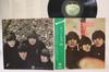LP Пластинка BEATLES - Beatles Продается (-Тошиба Онкоу) AP8442 APPLE 1969 Япония Оби Рок Б/У