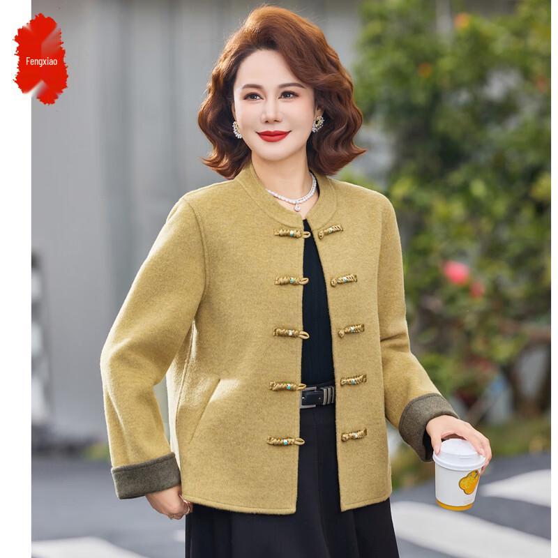 BaoXiao Neue chinesische Strickjacke für Frauen mittleren Alters