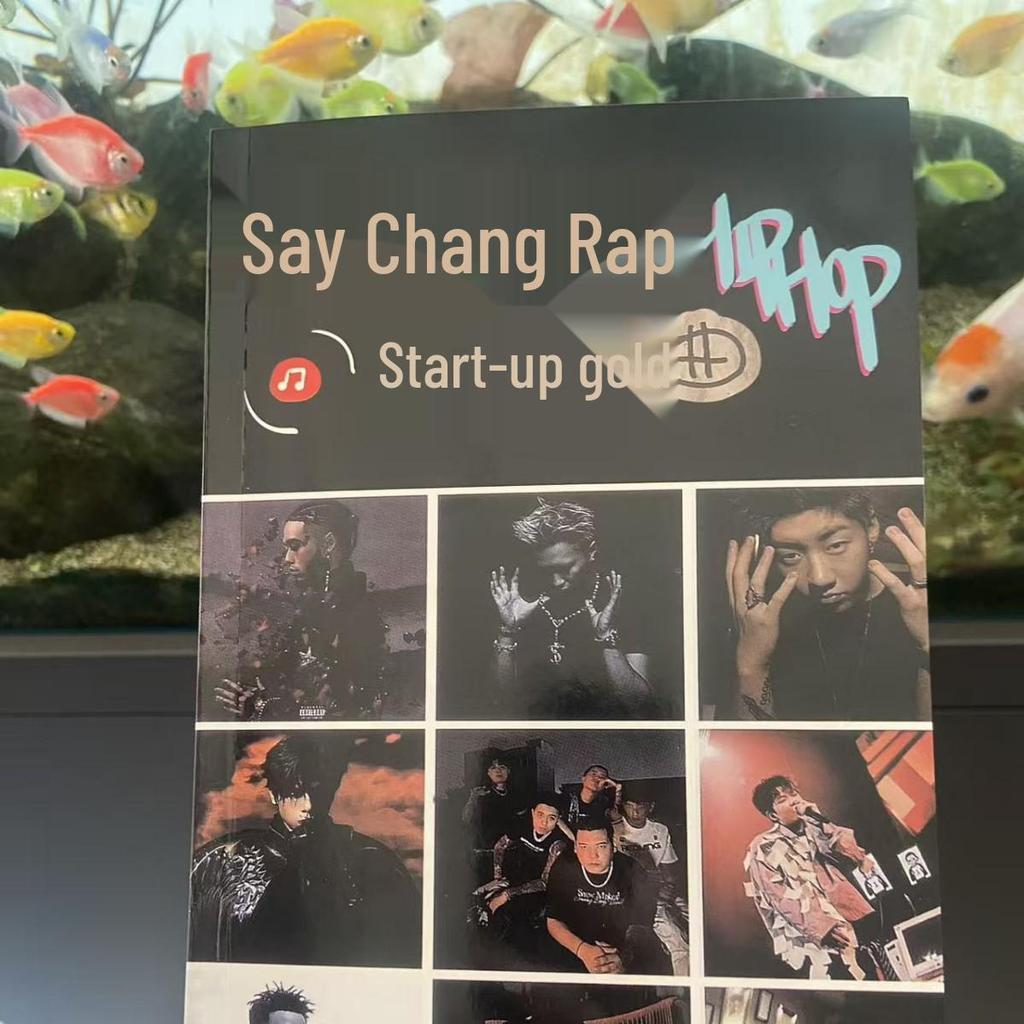 In-Stock Rap & Hip-Hop Classic Lyrics Collection: 400 Songs Hand-Copied Notebook for Notes