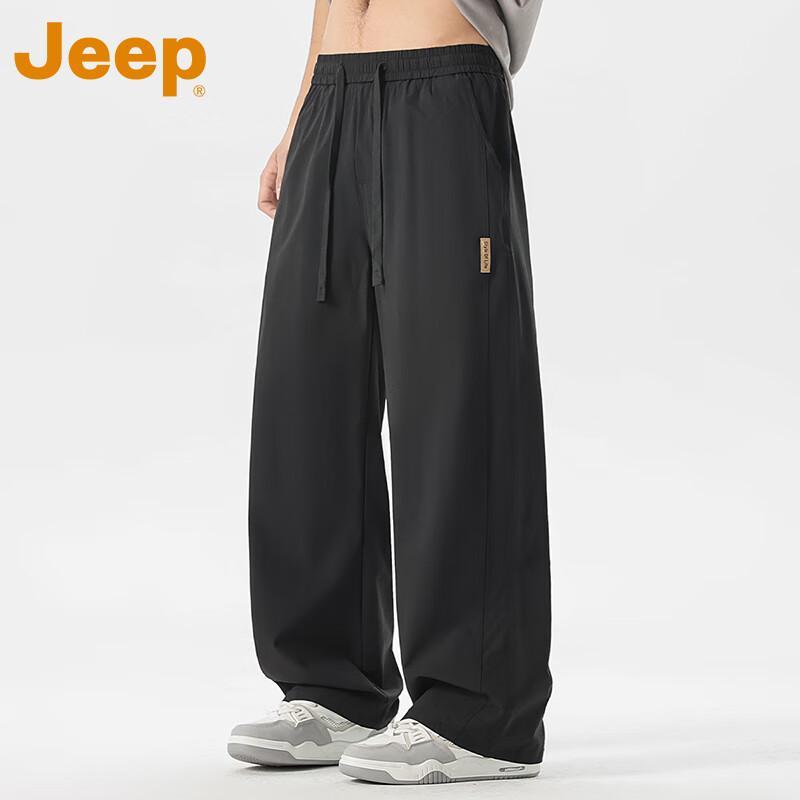 Jeep Men's Ice Silk Quick-Dry Casual Pants