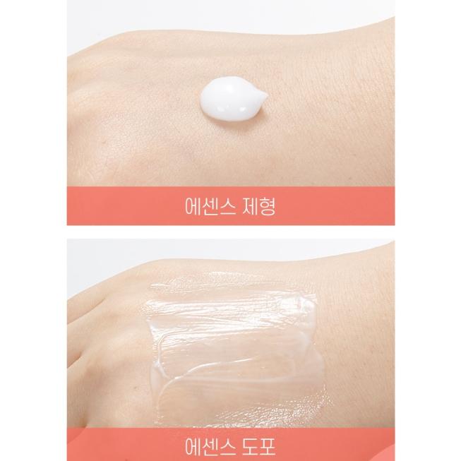 Nature Republic Collagen Dream Essence 40ml