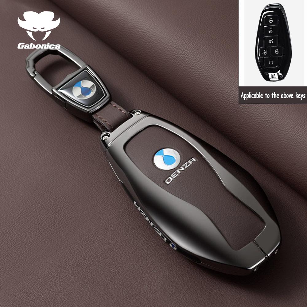 Fashion Car Key Case For Denza N9 D9 B5 B8   Keychain Smart Remote Protection Cover Shell Housing Holder Fob Accessories