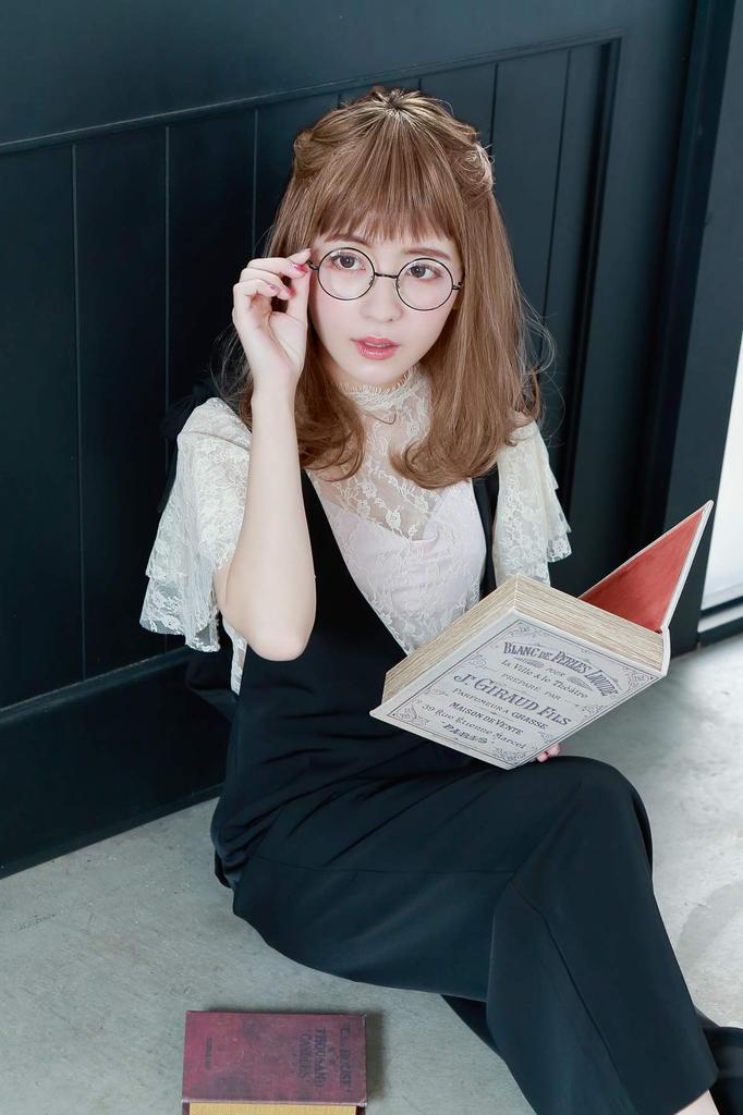 All-Gradation Frill Curl Midi Heat-Resistant Chocolate Brown