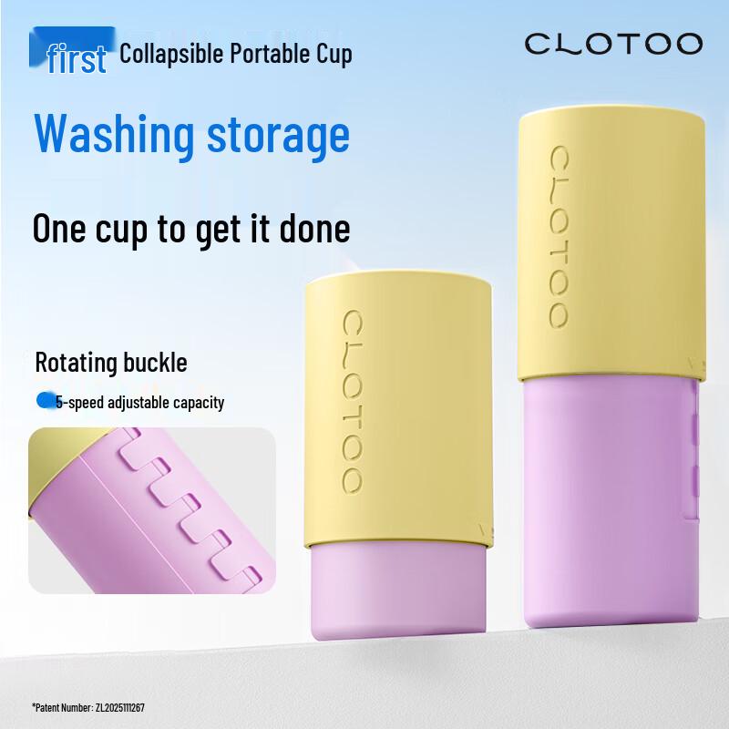 Складной дорожный набор для ухода за полостью рта Koulangte