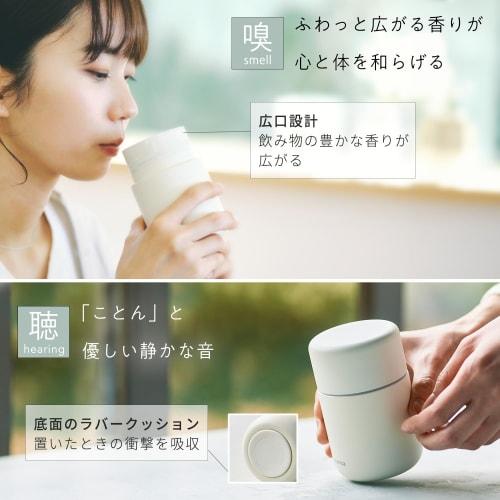 marna BIRDS' WORDS x Everywhere Mug, 200ml (Mug-like Drinking Experience), Double-Walled Vacuum Sealed, Wide Mouth (Insulated for Hot and Cold Drinks)