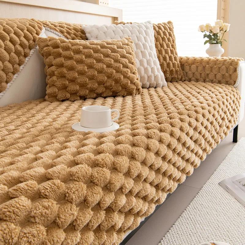 Winter Sofa Cover Thicken Plush Non-Slip Couch Cushion for Living Room Soft Universal Sofa Cover Back Towel Sectional Sofa Mat