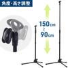 seathestars Microphone Stand, Straight Stand with Microphone Holder, Adjustable Height, Extendable, Foldable, Condenser Microphone Stand, Upright Trip