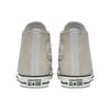 Chuck Taylor All Star Converse High 'Hack To School - Pale Putty' 169728C
