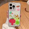 Rilakkuma Phone Case For vivo V40 V30 V29 V27 V27E V25 V23 Y02 Y76 Y38 Y28 Y03 Y17s Y19S Y78 Y36 Y27 Y35 Lite Pro 4G 5G
