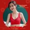 LANGSHA Women's Red Underwear for Zodiac Year, Qi Ji Red Wedding Wireless Bra, Push-Up Shaping, Anti-Sagging, Seamless Bra