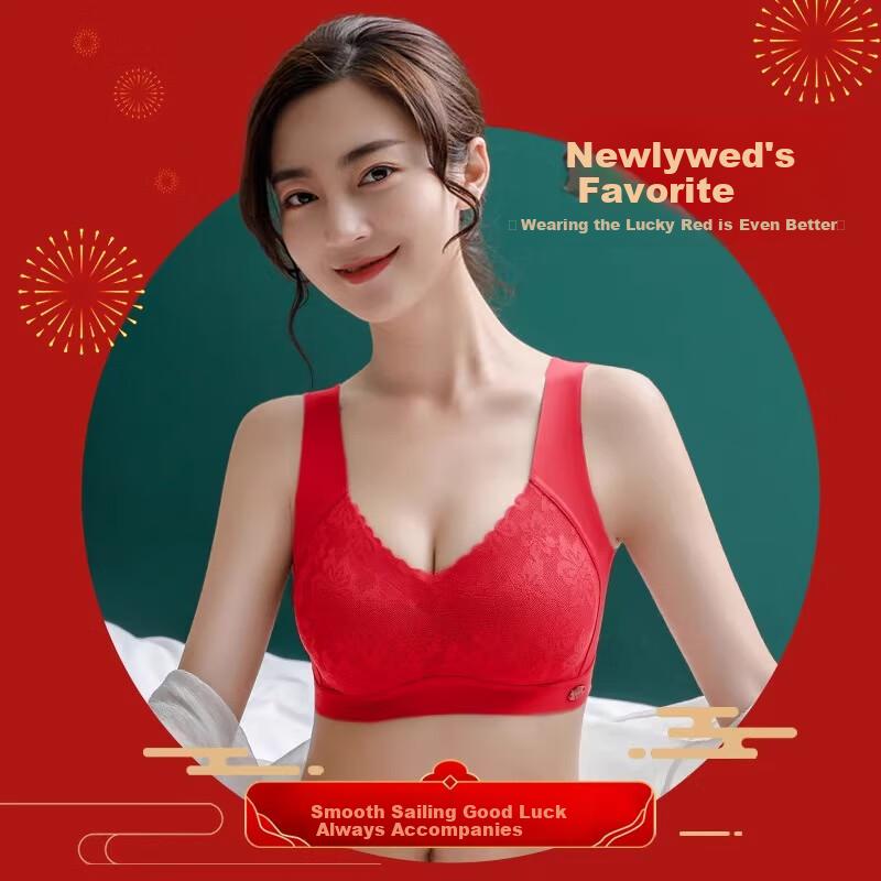 LANGSHA Women's Red Underwear for Zodiac Year, Qi Ji Red Wedding Wireless Bra, Push-Up Shaping, Anti-Sagging, Seamless Bra