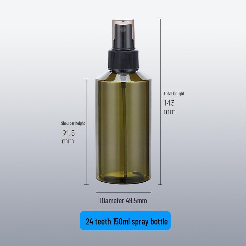 Amber Fine Mist Spray Bottle – 100/150ml PET Plastic for Cosmetics