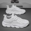 Men's Versatile Lightweight Height-Boosting Dad Shoes - Trendy, Breathable, Thick-Soled Casual Running Sneakers for Spring.