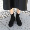 Jisyu Winter Stretch Ankle Boots Sydney