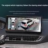 360° Panoramic Imaging System for Peugeot 408, 508, 4008, 5008, 3008 Cars