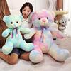 Colorful Semi-Finished Plush Bear Skin - Sitting Pose Cover