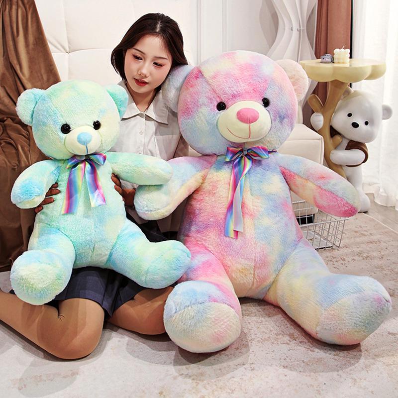 Colorful Semi-Finished Plush Bear Skin - Sitting Pose Cover