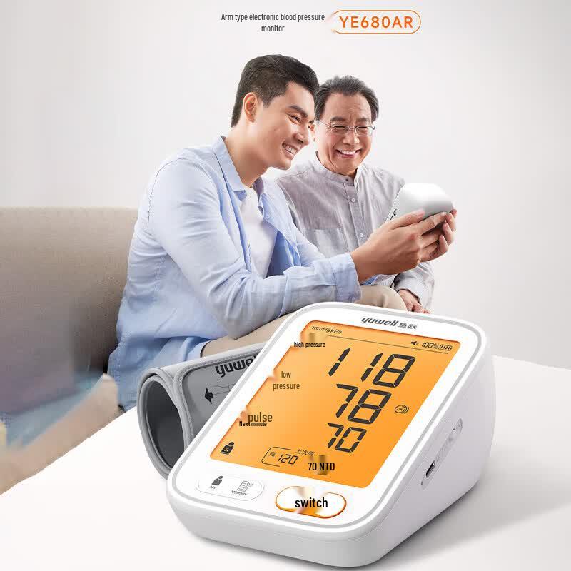 Электронный тонометр Yuwell YE680AR