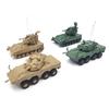 1/72 PGZ04 Samobieżne Działo Przeciwlotnicze ZTL11 Działo Szturmowe Model do Składania 4D Zabawka na Piaskownicę Wojskową
