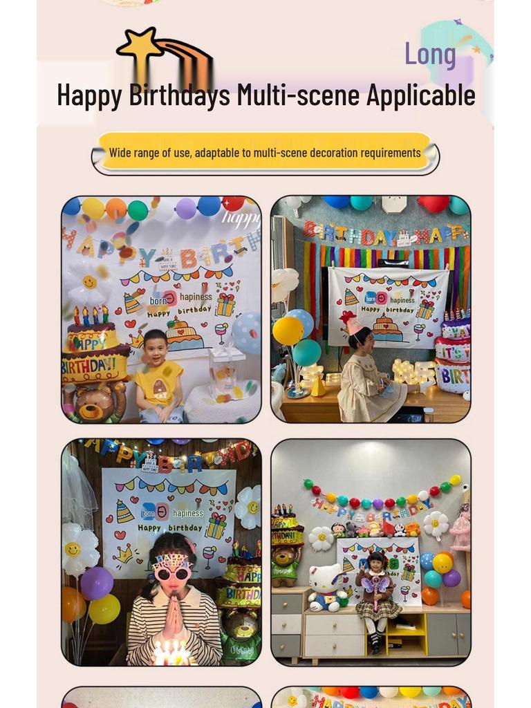 Baby's First Birthday Décor - Balloons & Party Scene for Boys & Girls