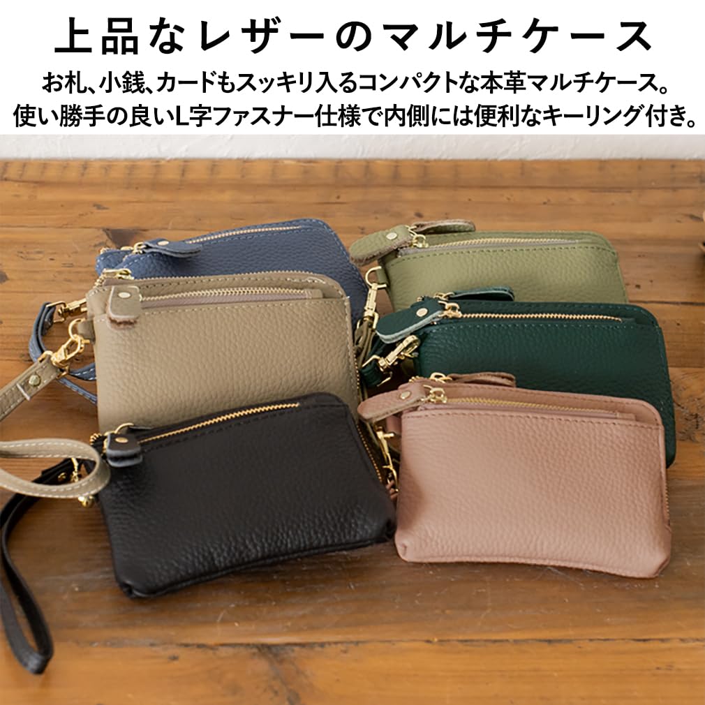 VITAFELICE Genuine Leather Multi-Case for Women, nsz-30206z (Black)