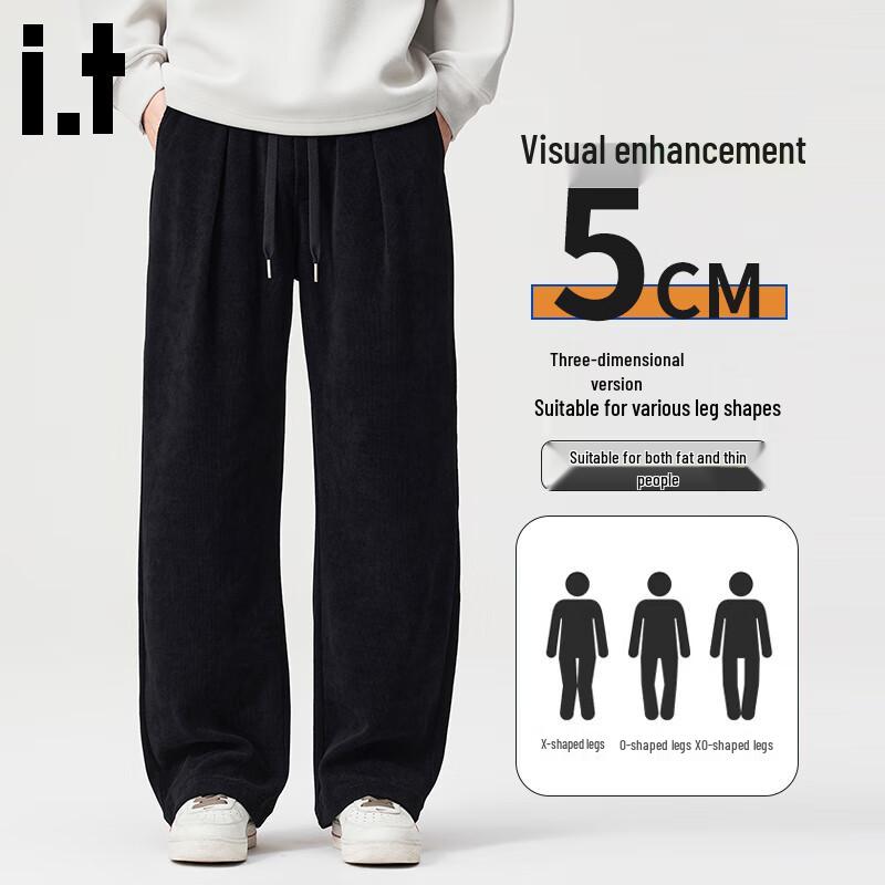 CHOCOOLATEit Men's Winter Corduroy Wide-Leg Curved Casual Pants