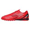 New Long Nail Youth Football Shoes Non-slip and Wear-resistant Competition Training Shoes Adult Broken Nail Sports Shoes Men