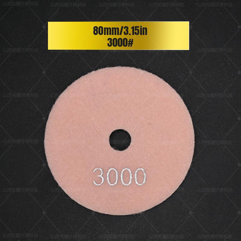 Diamond Polishing Pads Wet Flexible Polishing Disc for Marble Granite Tile Stone