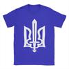 Ukrainian Trident Symbol Ukraine Gerb with Sword Cotton T Shirt For Adult Summer Basic TShirts O Neck Tees Oversized Cheap Tops