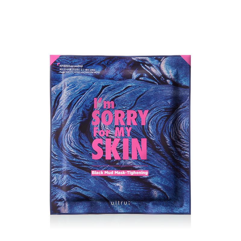 

Черная грязевая маска I m Sorry for My Skin - Подтягивающая - 10шт