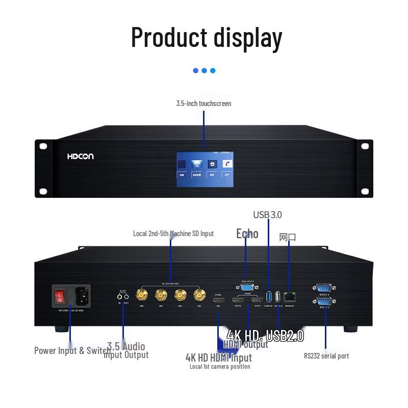 HDCON RE8652T 4K Educational Recording & Live Broadcasting System (CN version)