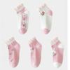 Children's Mid-Calf Socks 5 Pairs Cute Rabbit Floral Design Lace Edge Soft Elastic Socks for Toddler Girls All Seasons