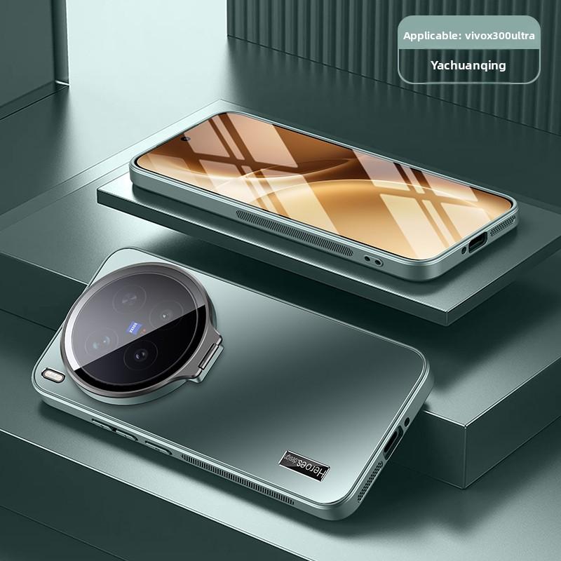 For VIVO X300 Ultra Case Hard Matte With Stand Magnetic Lens Protective Back Cover Case For VIVO X300 Pro X300Ultra Phone Shell