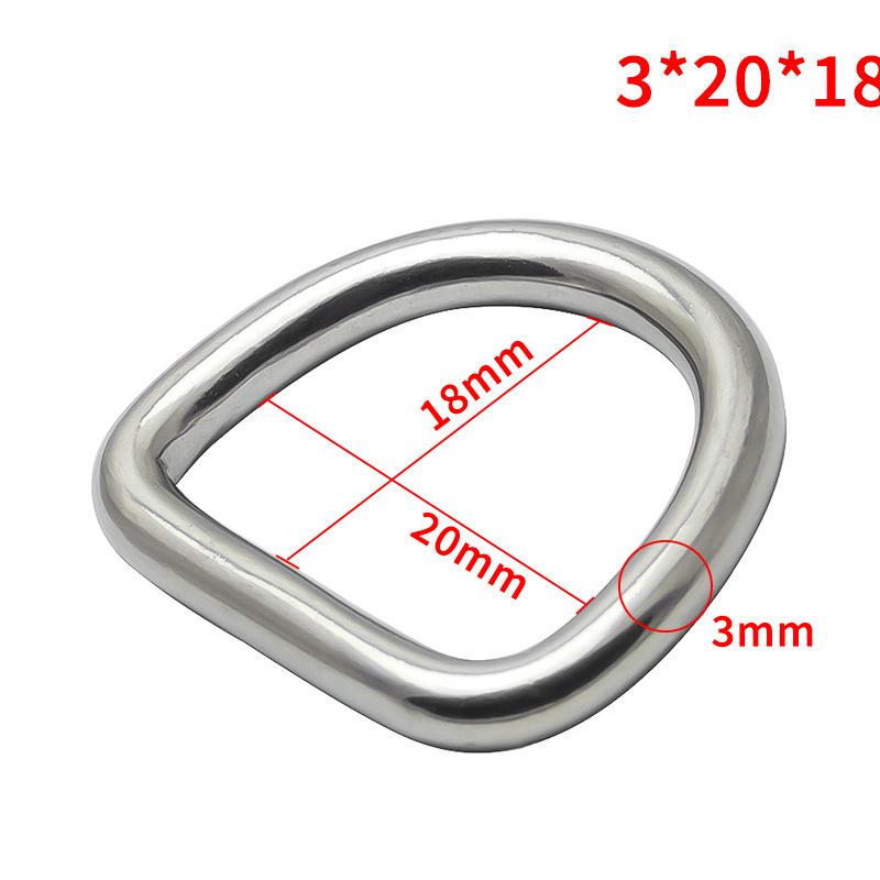 In-stock 316 Stainless Steel Semicircle Seamless Welded D-ring Kayak Surfboard Hardware Pull Buckle.